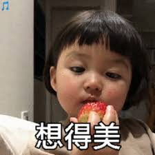 slot4d terbaru 2021 Yuanshi Tianzun dan Taishang Laojun juga mengerti alasan mengapa bibir mati dan gigi menjadi dingin